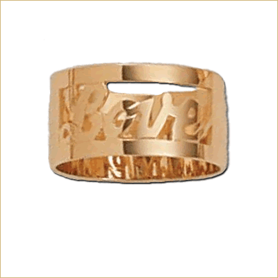 Gold monogram ring