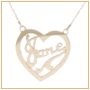 Gold heart nameplate