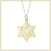 Gold Star of David  monogram  pendant